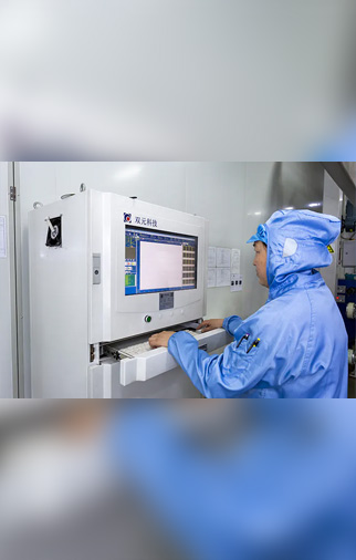 Jiangsu Aotianli ใหม่วัสดุ Co., Ltd.