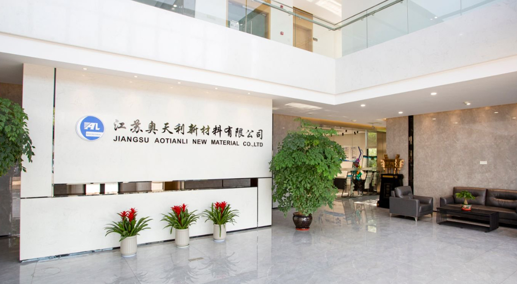 Jiangsu Aotianli ใหม่วัสดุ Co., Ltd.
